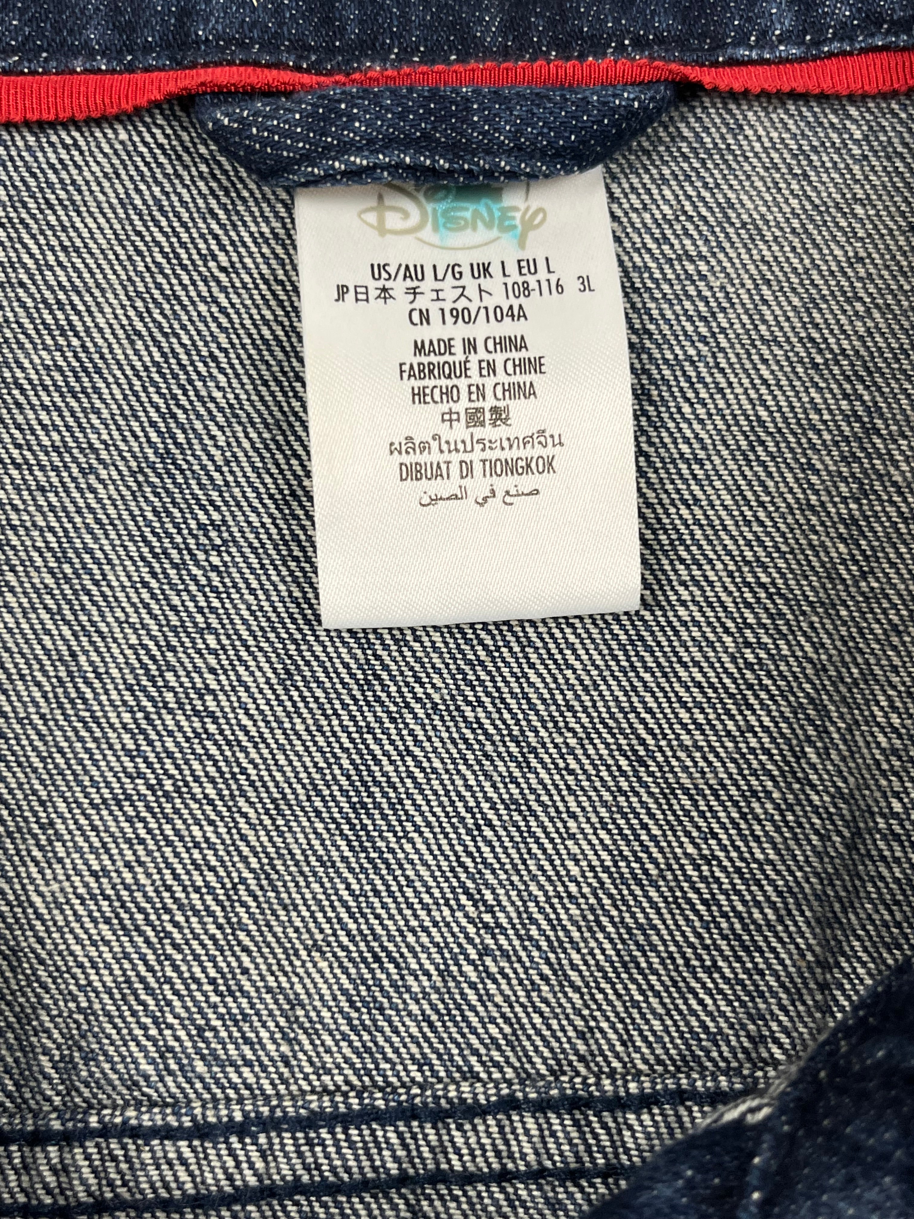 Main Street Electrical Parade 50th Anniversary Denim Jacket -L